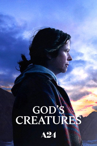 Твари божьи