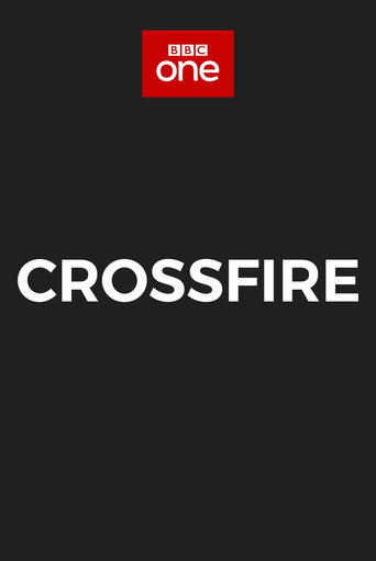 Перекрёстный Огонь