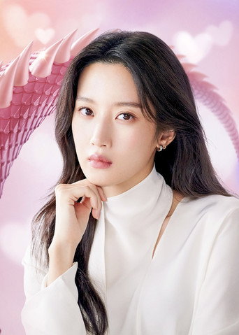 Этот парень – чёрный огненный дракон