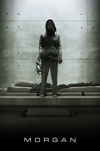 Морган