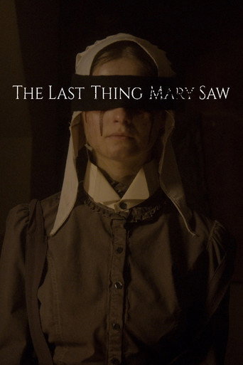 Последнее, что видела Мэри