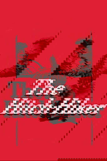 Автостопщик