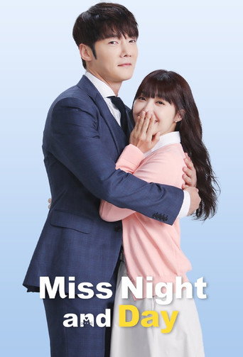 Мисс День и Ночь