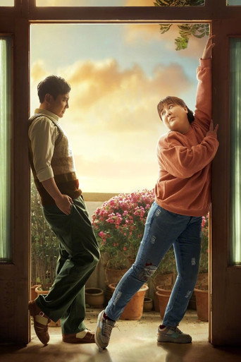 Привет, мам