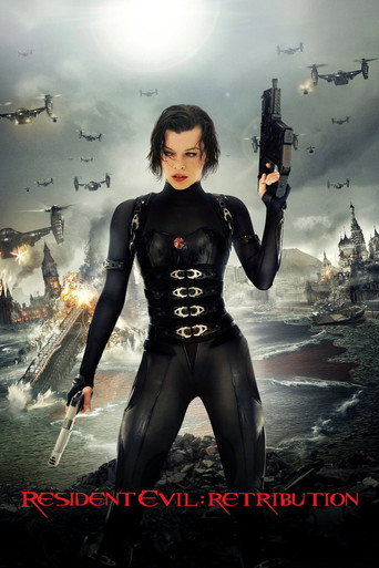 Обитель зла: Возмездие