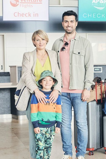 Без возврата