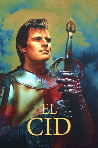 Эль Сид