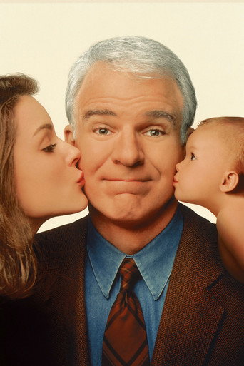 Отец невесты 2