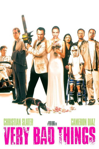 Очень дикие штучки