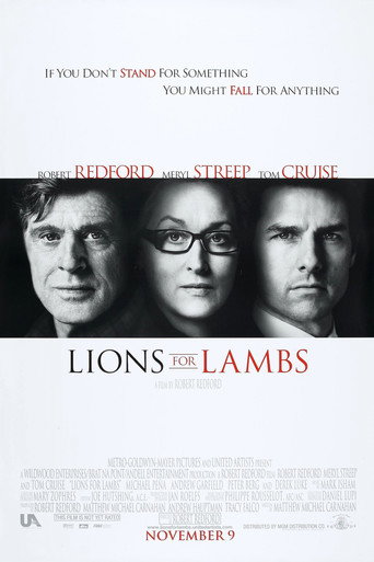 Львы для ягнят