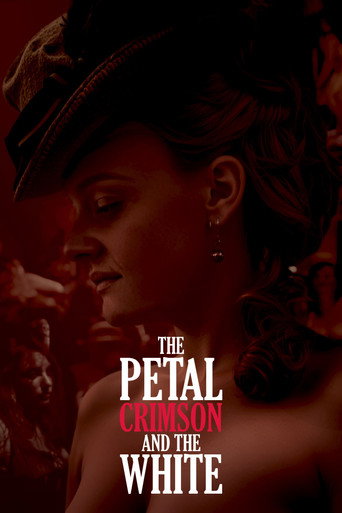 Багровый лепесток и белый