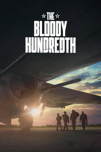 Кровавая сотая