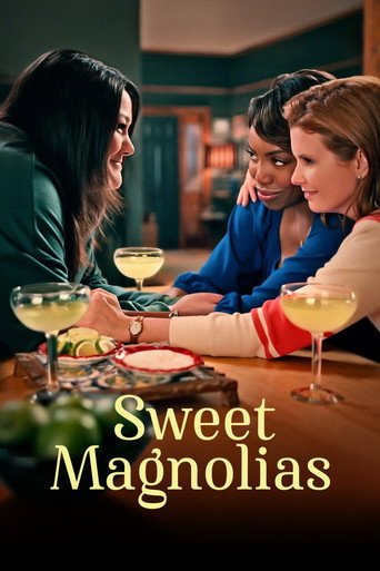 Милые магнолии