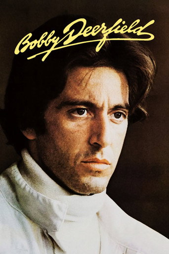 Жизнь взаймы	