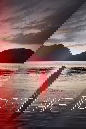 Вершина озера