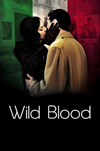 Бешеная кровь