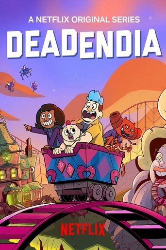 Тупик: Парк паранормальных явлений