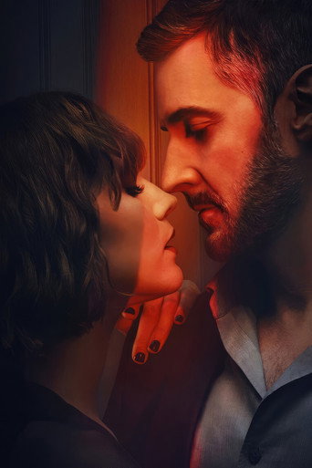 Одержимость