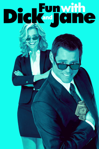 Аферисты Дик и Джейн