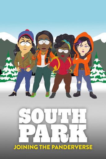 Южный Парк: Присоединение к Пандавселенной