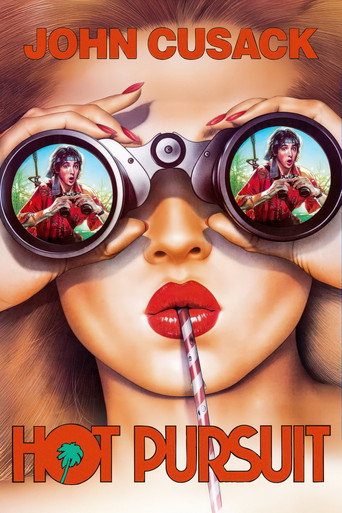 Преследование по пятам