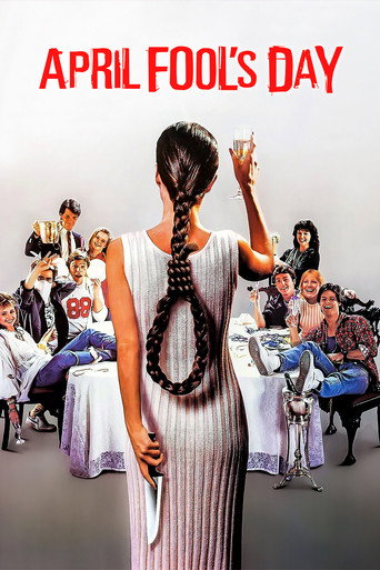 День дурака