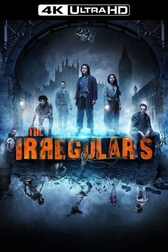 Нерегулярные части