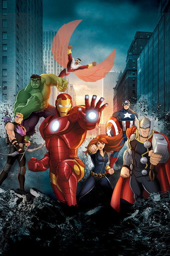 Команда «Мстители»