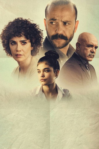 Отцовская любовь 