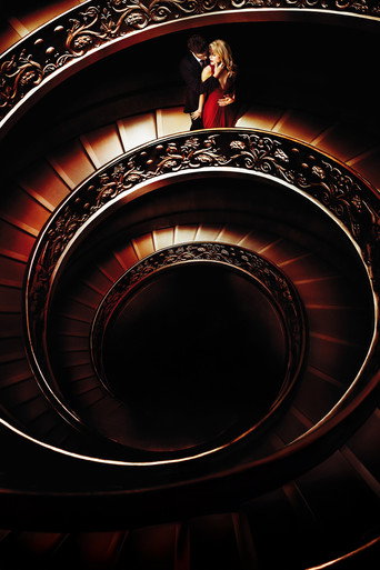 Парк Авеню, 666