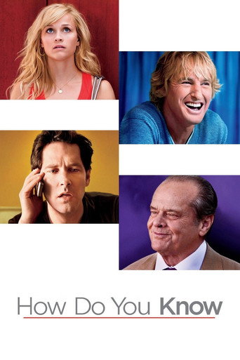 Как знать...