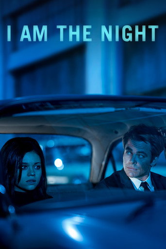 Имя мне Ночь