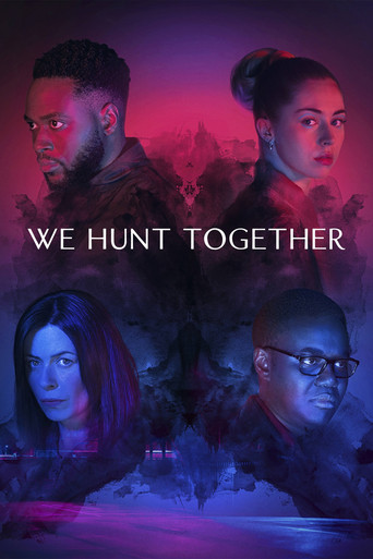 Мы охотимся вместе