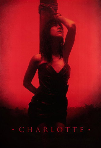 Вечный свет