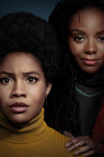 Другая чёрная девушка