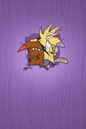 Крутые бобры