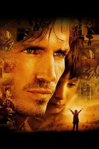 Меня зовут Дэвид