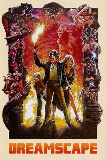 Пейзаж снов