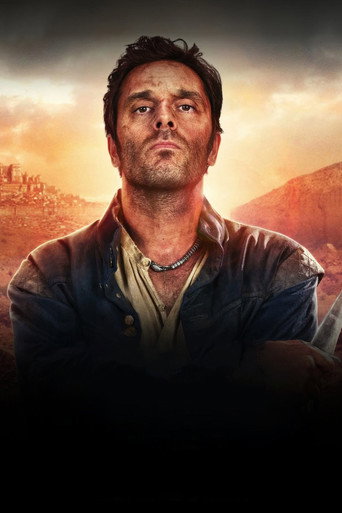 Убийца по имени Неро