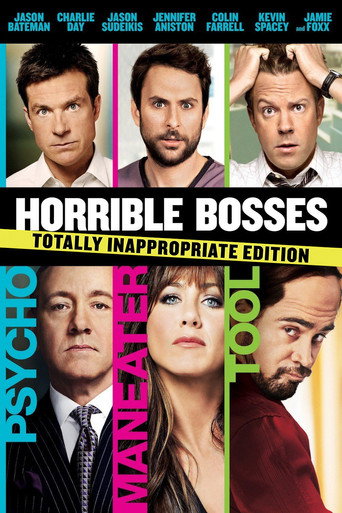 Несносные боссы