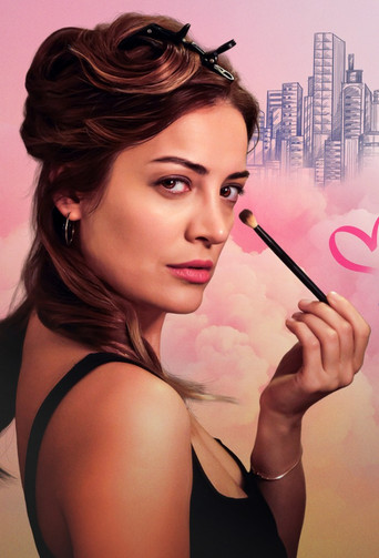 Современная женщина