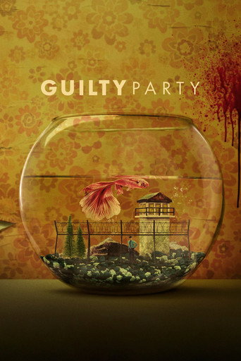 Виновная сторона