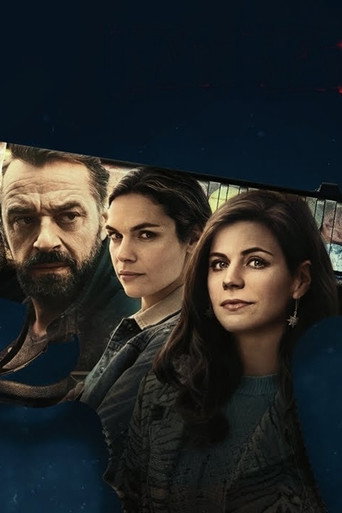 Под прикрытием