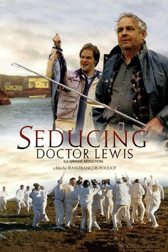 Моя прекрасная глушь