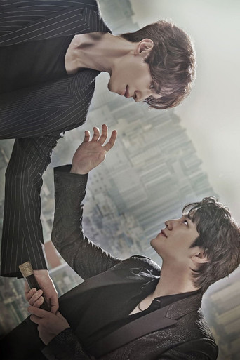 История девятихвостого лиса