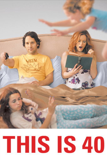 Любовь по-взрослому