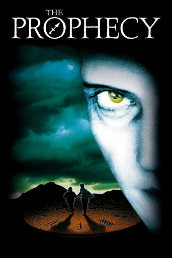 Пророчество