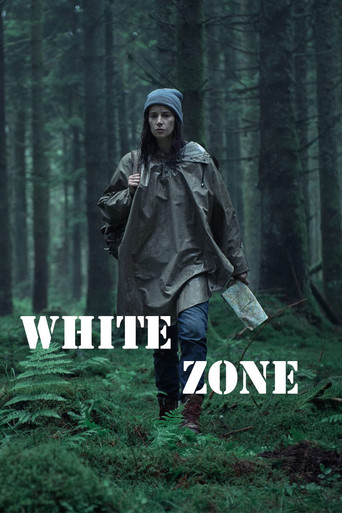 Мертвая зона