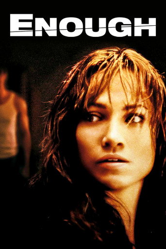 С меня хватит