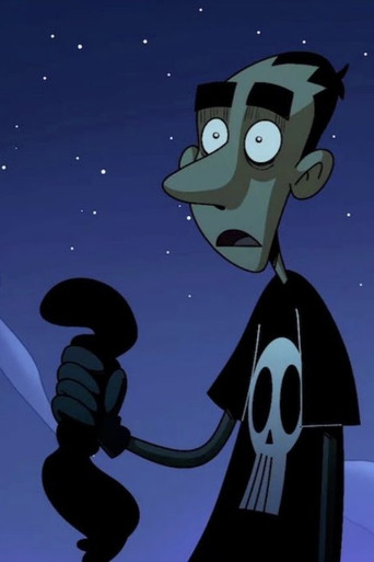 Линия отрыва